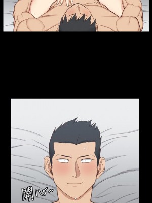 迎新小套房 淫新小套房 남자의 자취방 His Place 1-176話 完_122_3657