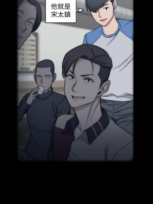 迎新小套房 淫新小套房 남자의 자취방 His Place 1-176話 完_123_3673