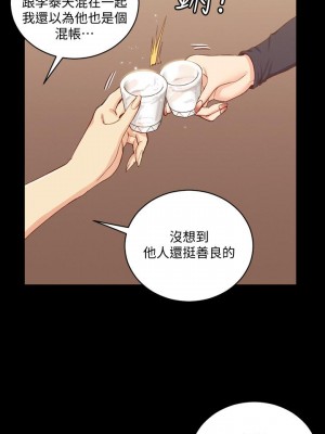 迎新小套房 淫新小套房 남자의 자취방 His Place 1-176話 完_123_3675