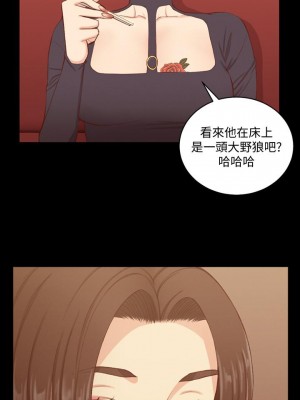 迎新小套房 淫新小套房 남자의 자취방 His Place 1-176話 完_123_3692