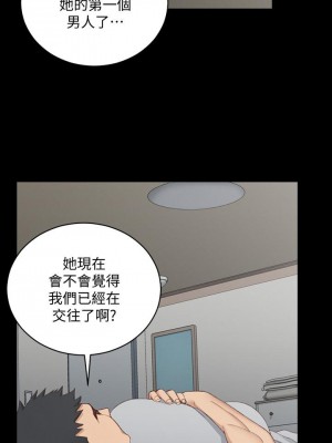 迎新小套房 淫新小套房 남자의 자취방 His Place 1-176話 完_123_3697
