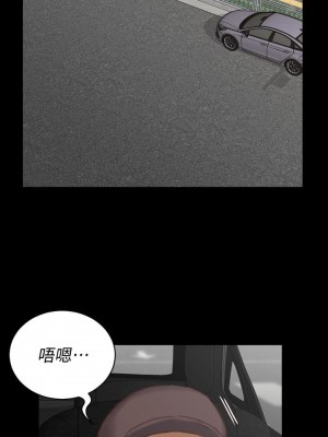 迎新小套房 淫新小套房 남자의 자취방 His Place 1-176話 完_123_3702