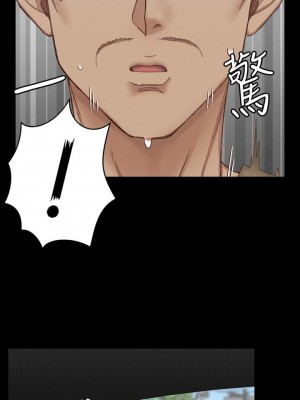 迎新小套房 淫新小套房 남자의 자취방 His Place 1-176話 完_123_3703