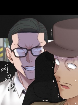 迎新小套房 淫新小套房 남자의 자취방 His Place 1-176話 完_123_3704