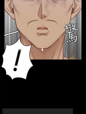 迎新小套房 淫新小套房 남자의 자취방 His Place 1-176話 完_124_0001