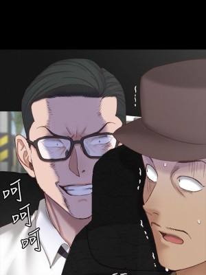 迎新小套房 淫新小套房 남자의 자취방 His Place 1-176話 完_124_0002