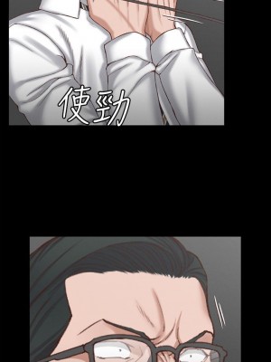 迎新小套房 淫新小套房 남자의 자취방 His Place 1-176話 完_124_0005