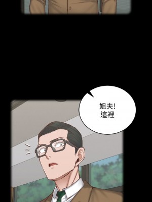 迎新小套房 淫新小套房 남자의 자취방 His Place 1-176話 完_124_0006