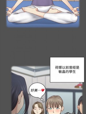 迎新小套房 淫新小套房 남자의 자취방 His Place 1-176話 完_124_0009