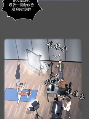 迎新小套房 淫新小套房 남자의 자취방 His Place 1-176話 完_124_0013