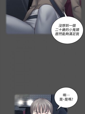迎新小套房 淫新小套房 남자의 자취방 His Place 1-176話 完_124_0016
