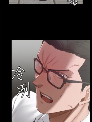 迎新小套房 淫新小套房 남자의 자취방 His Place 1-176話 完_124_0024