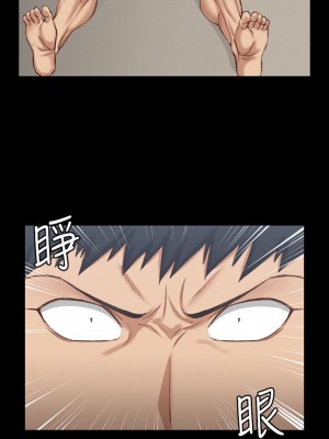 迎新小套房 淫新小套房 남자의 자취방 His Place 1-176話 完_124_0025