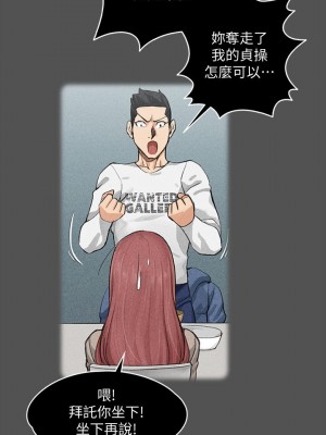 迎新小套房 淫新小套房 남자의 자취방 His Place 1-176話 完_124_0028