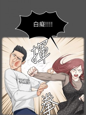 迎新小套房 淫新小套房 남자의 자취방 His Place 1-176話 完_124_0029