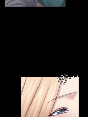 迎新小套房 淫新小套房 남자의 자취방 His Place 1-176話 完_125_0055