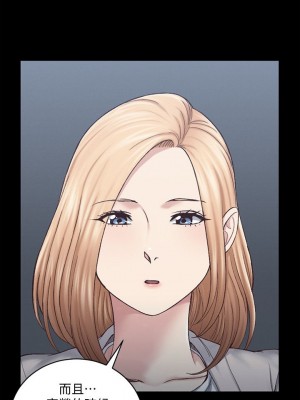 迎新小套房 淫新小套房 남자의 자취방 His Place 1-176話 完_125_0058