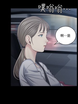 迎新小套房 淫新小套房 남자의 자취방 His Place 1-176話 完_126_0072