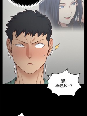 迎新小套房 淫新小套房 남자의 자취방 His Place 1-176話 完_126_0076