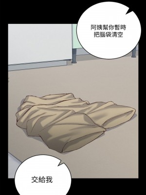 迎新小套房 淫新小套房 남자의 자취방 His Place 1-176話 完_126_0083