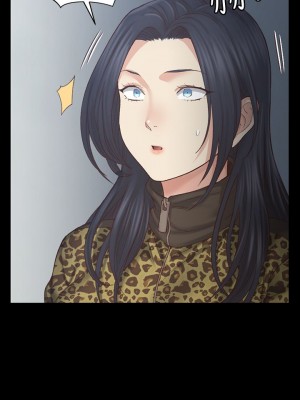 迎新小套房 淫新小套房 남자의 자취방 His Place 1-176話 完_126_0097