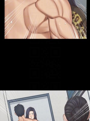 迎新小套房 淫新小套房 남자의 자취방 His Place 1-176話 完_127_0104