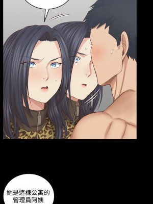 迎新小套房 淫新小套房 남자의 자취방 His Place 1-176話 完_127_0105