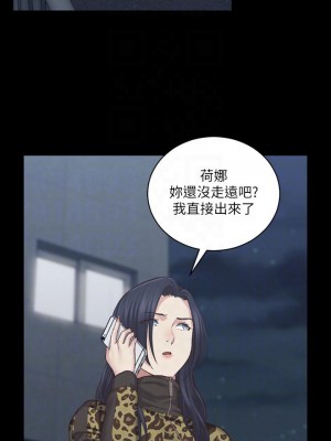 迎新小套房 淫新小套房 남자의 자취방 His Place 1-176話 完_127_0108