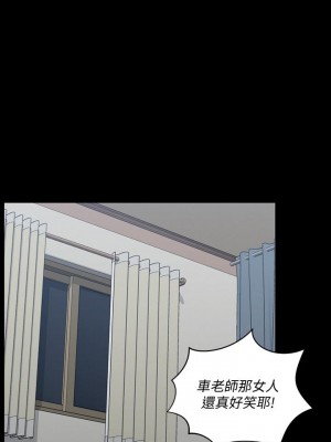 迎新小套房 淫新小套房 남자의 자취방 His Place 1-176話 完_127_0109