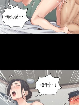 迎新小套房 淫新小套房 남자의 자취방 His Place 1-176話 完_127_0113