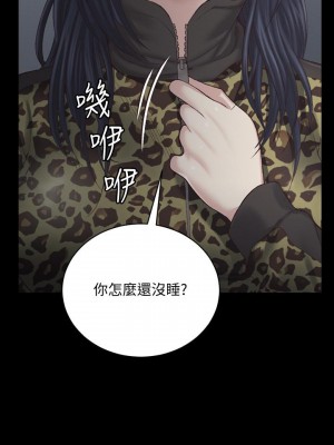 迎新小套房 淫新小套房 남자의 자취방 His Place 1-176話 完_127_0121