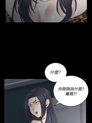 迎新小套房 淫新小套房 남자의 자취방 His Place 1-176話 完_127_0123