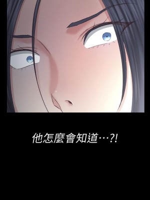 迎新小套房 淫新小套房 남자의 자취방 His Place 1-176話 完_127_0124