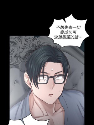 迎新小套房 淫新小套房 남자의 자취방 His Place 1-176話 完_127_0126