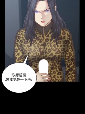 迎新小套房 淫新小套房 남자의 자취방 His Place 1-176話 完_127_0128