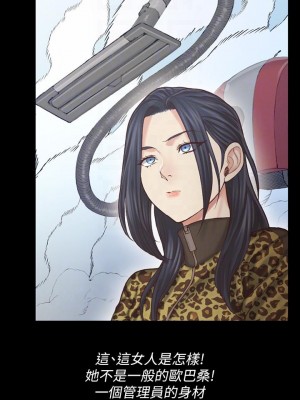 迎新小套房 淫新小套房 남자의 자취방 His Place 1-176話 完_128_0138