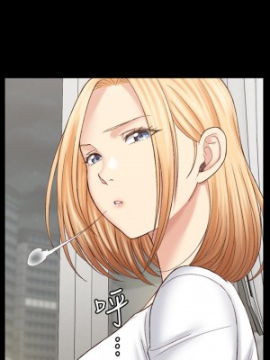 迎新小套房 淫新小套房 남자의 자취방 His Place 1-176話 完_128_0145