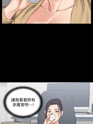迎新小套房 淫新小套房 남자의 자취방 His Place 1-176話 完_129_0169