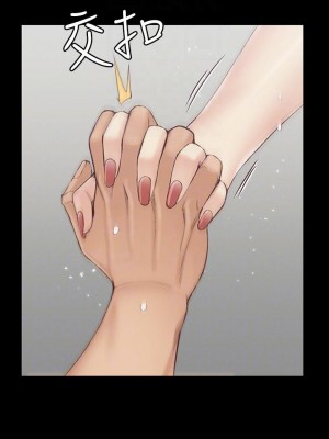 迎新小套房 淫新小套房 남자의 자취방 His Place 1-176話 完_129_0174