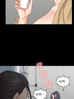 迎新小套房 淫新小套房 남자의 자취방 His Place 1-176話 完_129_0177
