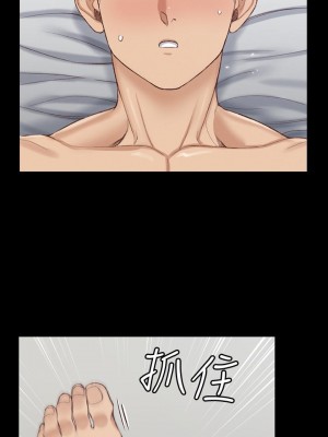 迎新小套房 淫新小套房 남자의 자취방 His Place 1-176話 完_129_0179