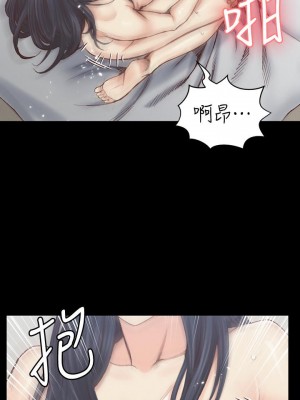 迎新小套房 淫新小套房 남자의 자취방 His Place 1-176話 完_129_0187