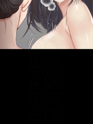 迎新小套房 淫新小套房 남자의 자취방 His Place 1-176話 完_130_0207