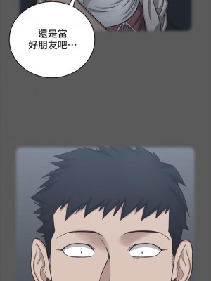 迎新小套房 淫新小套房 남자의 자취방 His Place 1-176話 完_131_0232