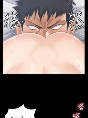 迎新小套房 淫新小套房 남자의 자취방 His Place 1-176話 完_131_0239