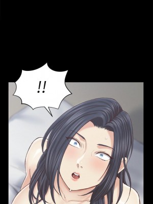 迎新小套房 淫新小套房 남자의 자취방 His Place 1-176話 完_131_0261