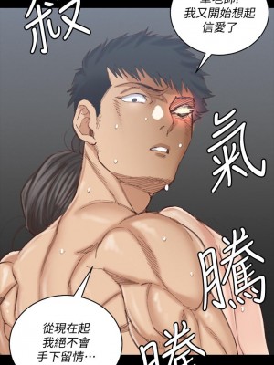 迎新小套房 淫新小套房 남자의 자취방 His Place 1-176話 完_131_0262