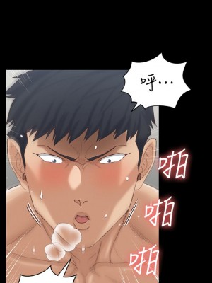 迎新小套房 淫新小套房 남자의 자취방 His Place 1-176話 完_132_0283