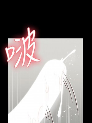 迎新小套房 淫新小套房 남자의 자취방 His Place 1-176話 完_132_0285