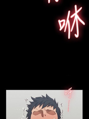 迎新小套房 淫新小套房 남자의 자취방 His Place 1-176話 完_132_0286